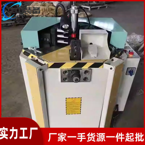 铝合金门窗制造机器 铝门窗组角机 断桥铝组角机 铝门窗撞角机 - 图1