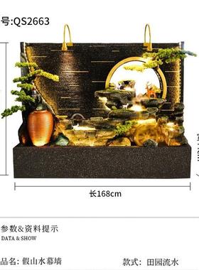 孔雀招财假山喷泉庭院景观鱼池入户外装饰水幕墙屏风循环流水摆件