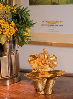 树脂工艺品大象托盘钥匙糖果收纳摆件家居客厅玄关电视柜装饰品