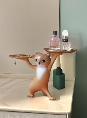 卡通沙雕妖娆猫托盘摆件钥匙收纳装饰品乔迁客厅餐厅桌面玄关