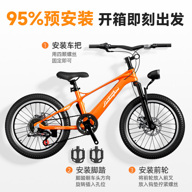�������� þ�Ͻ��ͯ���г� 6-15�� þ�Ͻ�-���ٷ��������ҳ� 18�� 324.51Ԫ+73.84Ԫ�Խ�ң���յ���