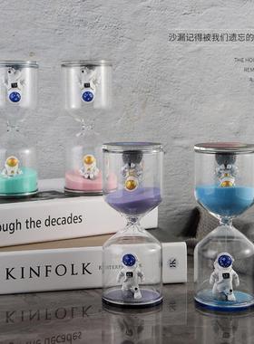 摆件高级感宇航员计时器流沙沙漏 创意玻璃时间创意迷你小沙漏