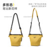 Reebok Cycling Lightweight Crossbody Bag Commuting Bucket Bag
