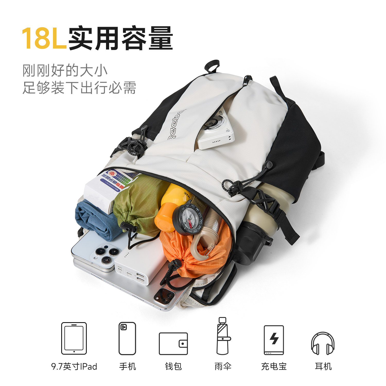 Reebok hiking outdoor bag mountaineering bag women's sports cycling
