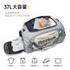 Reebok official large capacity short travel bag