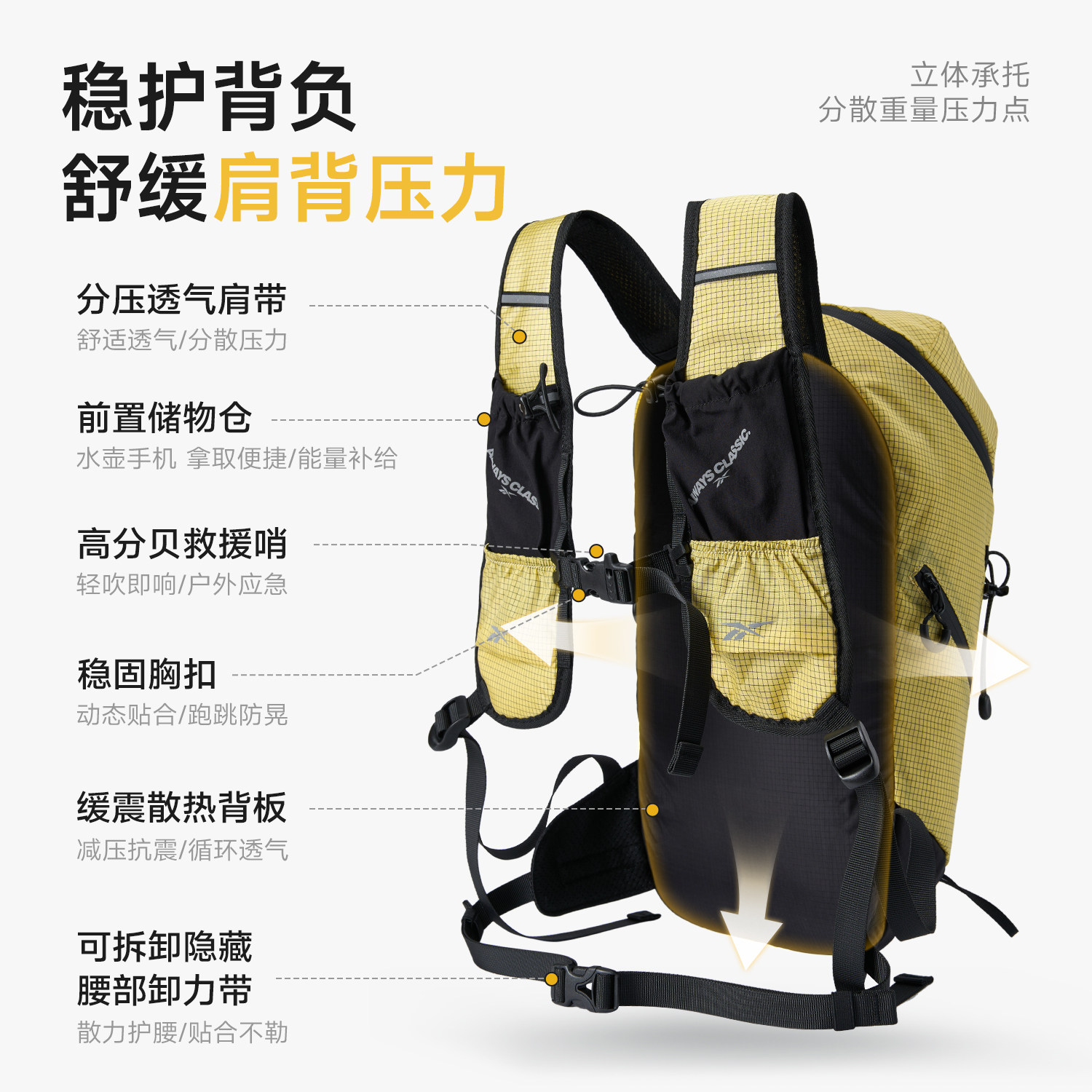 Reebok lightweight mountaineering bag outdoor small bag