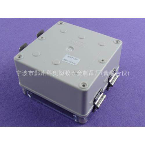 125*125*75防爆防水盒 pc透明防水接线盒 控制分线盒 PWP720 - 图0