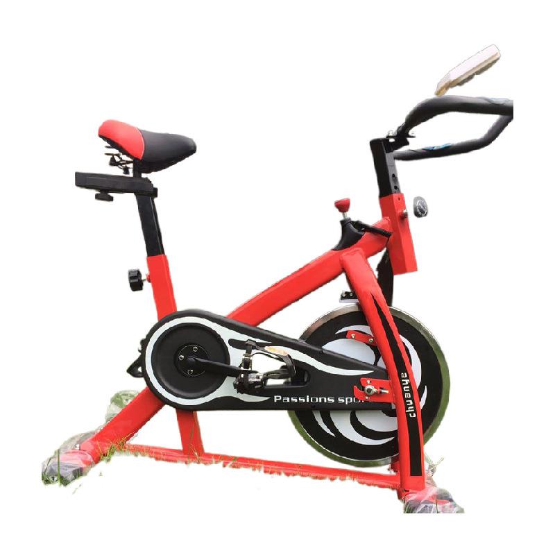 Gym spinning bicycle indoor pedal home ultra-quiet fitness equipment sports fitness bicycle exercise bike