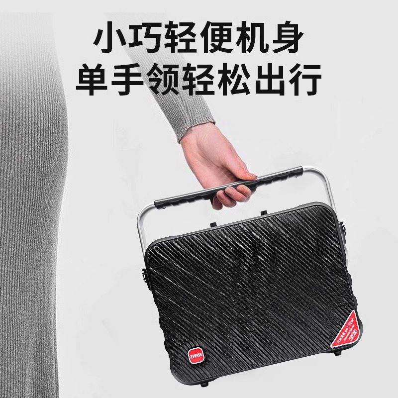 万利达音响y6四代大功率户外广场舞手提便携移动家用K歌蓝牙音箱,淘宝优惠券,粉丝福利购,淘宝优惠卷