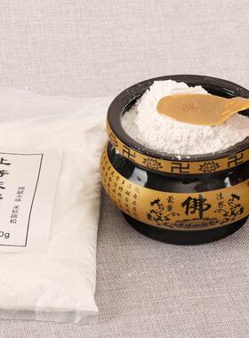 平灰铲合金压香灰铲子铲香灰铲子香炉小铲子香灰压香灰平整灰铲