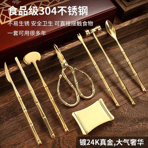 楠竹礼盒蟹八件304不锈钢吃螃蟹工具品蟹剪刀蟹叉镀金蟹八件套装 - 图1