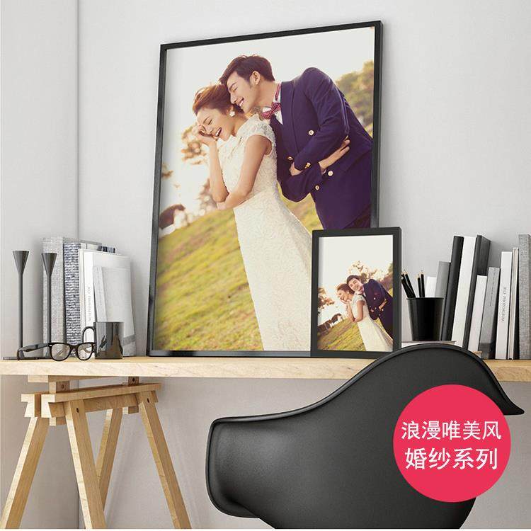 拼图装饰框1000片北欧现代500客厅房间简约艺术300画框创意相框,淘宝优惠券,粉丝福利购,淘宝优惠卷