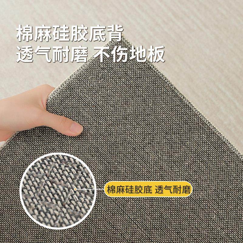 地毯客厅2025新款奶油风卧室免洗可擦高级感轻奢沙发茶几家用地垫,淘宝优惠券,粉丝福利购,淘宝优惠卷