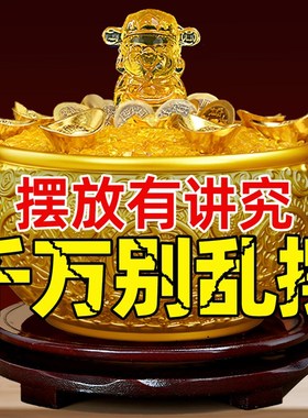 纯黄铜聚宝盆摆件加厚八方来财店铺办公室客厅招金蟾铜缸开业礼品
