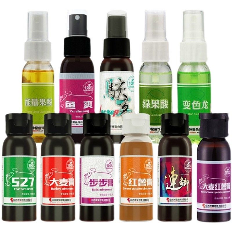 神聚大麦红薯膏果酸钓鱼小药黑坑鲤鱼饵添加剂连鲫鱼爽骇客诱鱼剂,淘宝优惠券,粉丝福利购,淘宝优惠卷