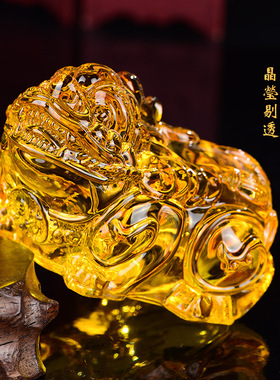 貔貅摆件七彩琉璃一对家居装饰招财聚财吉祥开业乔迁高档礼品