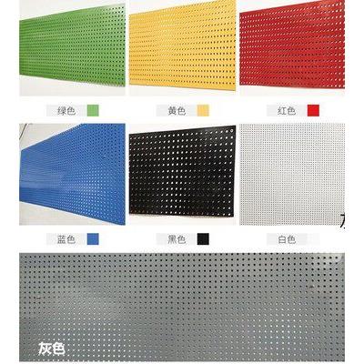 Customized thickened wall perforated plate display shelf wall-mounted mobile phone protective case hardware jewelry wall-mounted board set