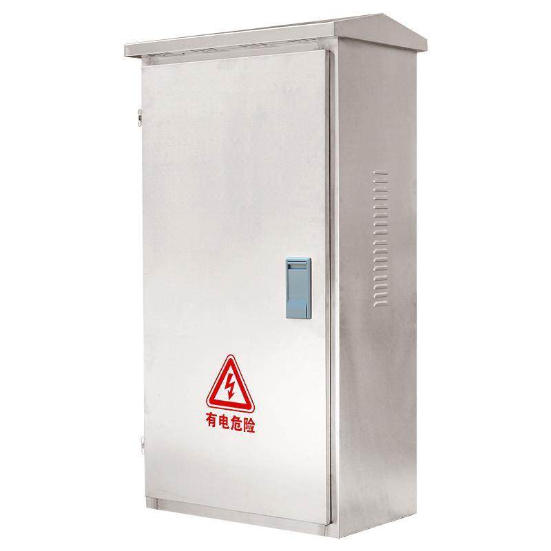 厂家不锈钢配电柜动力柜电源控制布线箱防雨室外不锈钢落地配电箱,淘宝优惠券,粉丝福利购,淘宝优惠卷
