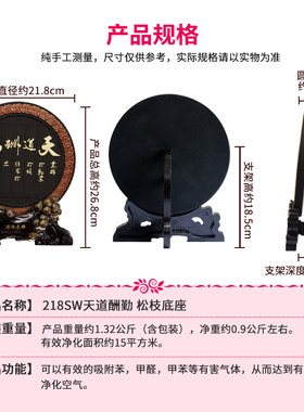 桌面工艺品创意商务办公室摆件书房客厅家居摆设书柜书架装饰品小