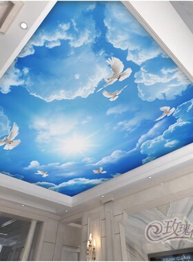 蓝天白云3d自粘壁画卧室棚顶客厅天空天花板吊顶天顶墙贴画纸酒店