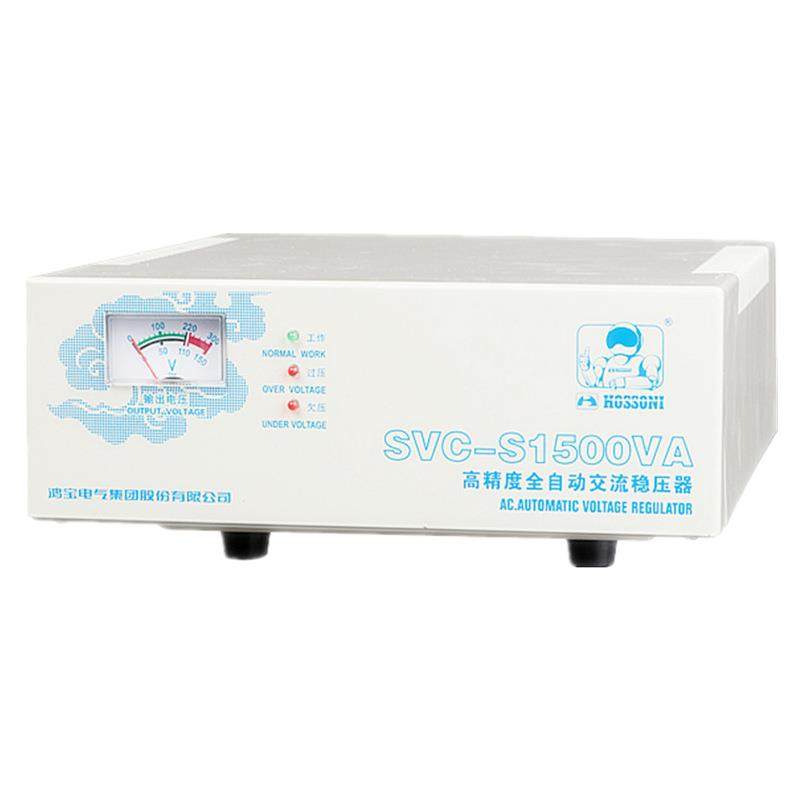 鸿宝1.5kw超薄稳压器1500w全自动家用单相220稳压电源SVC-S1500VA,淘宝优惠券,粉丝福利购,淘宝优惠卷