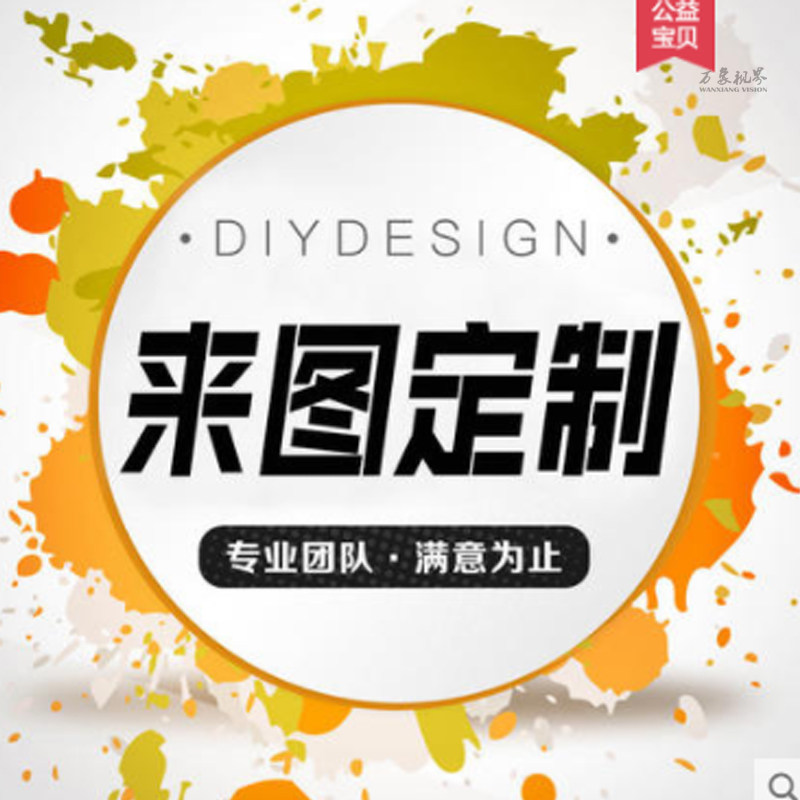 仿窗帘中式艺术玻璃门窗户贴纸办公室浴室移门卫生间磨砂玻璃贴膜,淘宝优惠券,粉丝福利购,淘宝优惠卷