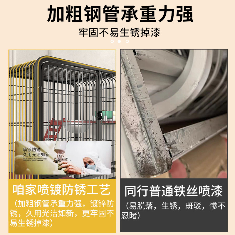 猫笼子家用室内超大自由空间猫咪别墅二层三层带厕所一体猫舍猫窝,淘宝优惠券,粉丝福利购,淘宝优惠卷