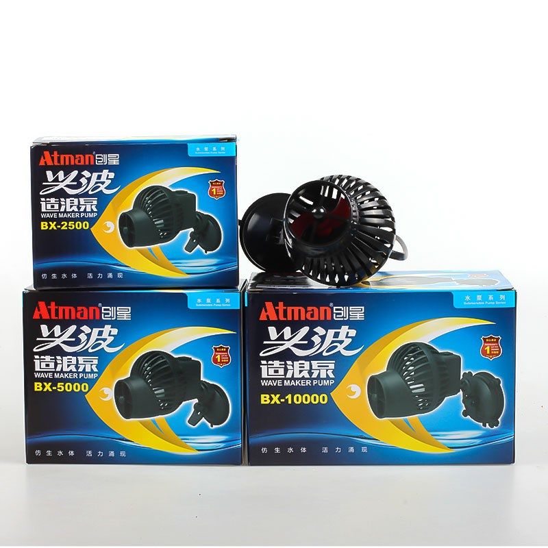 创星鱼缸冲浪泵静音小型迷你造浪泵水族箱清理鱼粪便防反转打浪器,淘宝优惠券,粉丝福利购,淘宝优惠卷