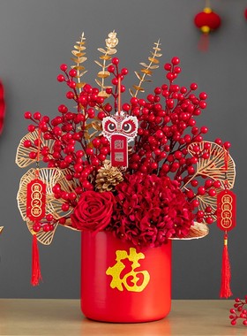 收获小屋喜庆新年红色福桶套装客厅装饰结婚乔迁送礼摆设家居摆件