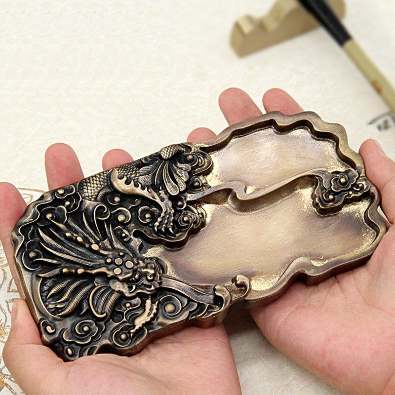 琢悦黄铜砚台古风文房四宝高端摆件国画书法用品铜笔洗雕刻墨盘,淘宝优惠券,粉丝福利购,淘宝优惠卷