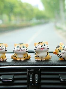 虎年装饰礼品老虎摆件调皮小萌虎树脂工艺品办公室桌面车饰用品