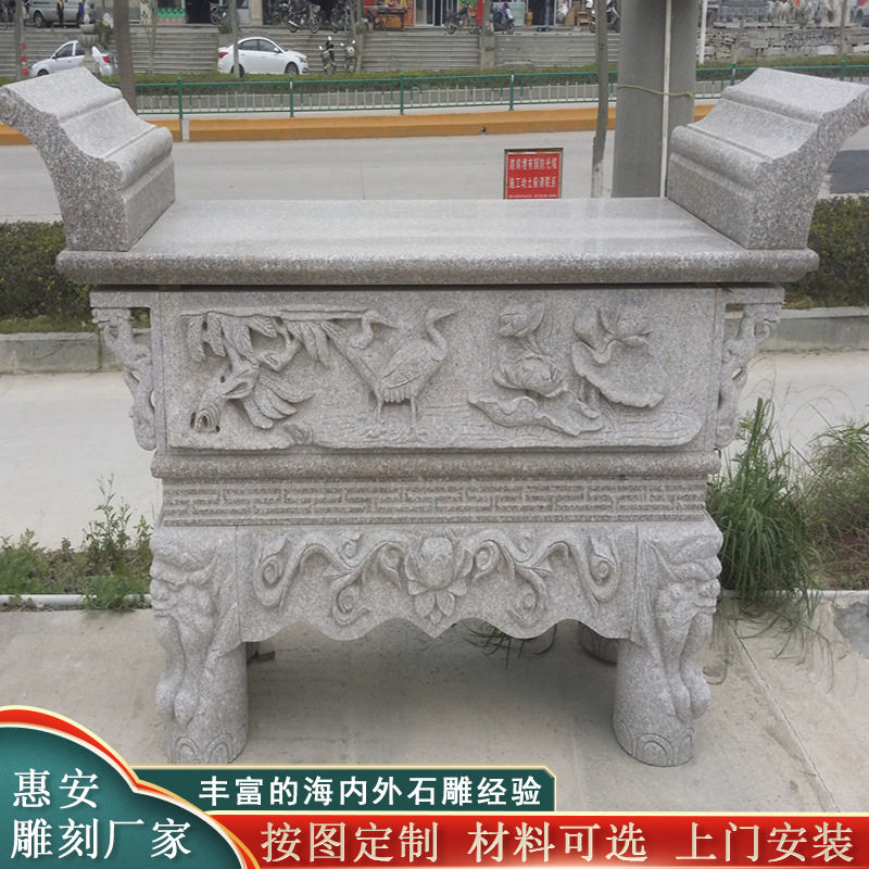 青石石雕香炉摆件 寺庙露天户外长方形款式 大鹏石业厂出品,淘宝优惠券,粉丝福利购,淘宝优惠卷