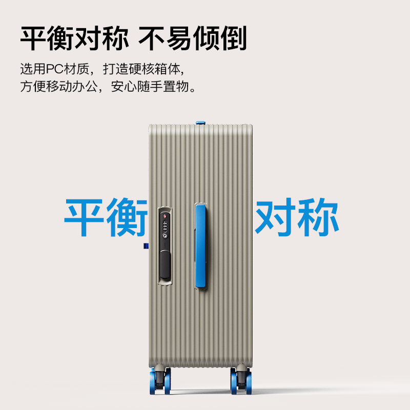 前置开口行李箱20寸深仓登机拉杆箱多功能旅行箱男女新款密码箱子