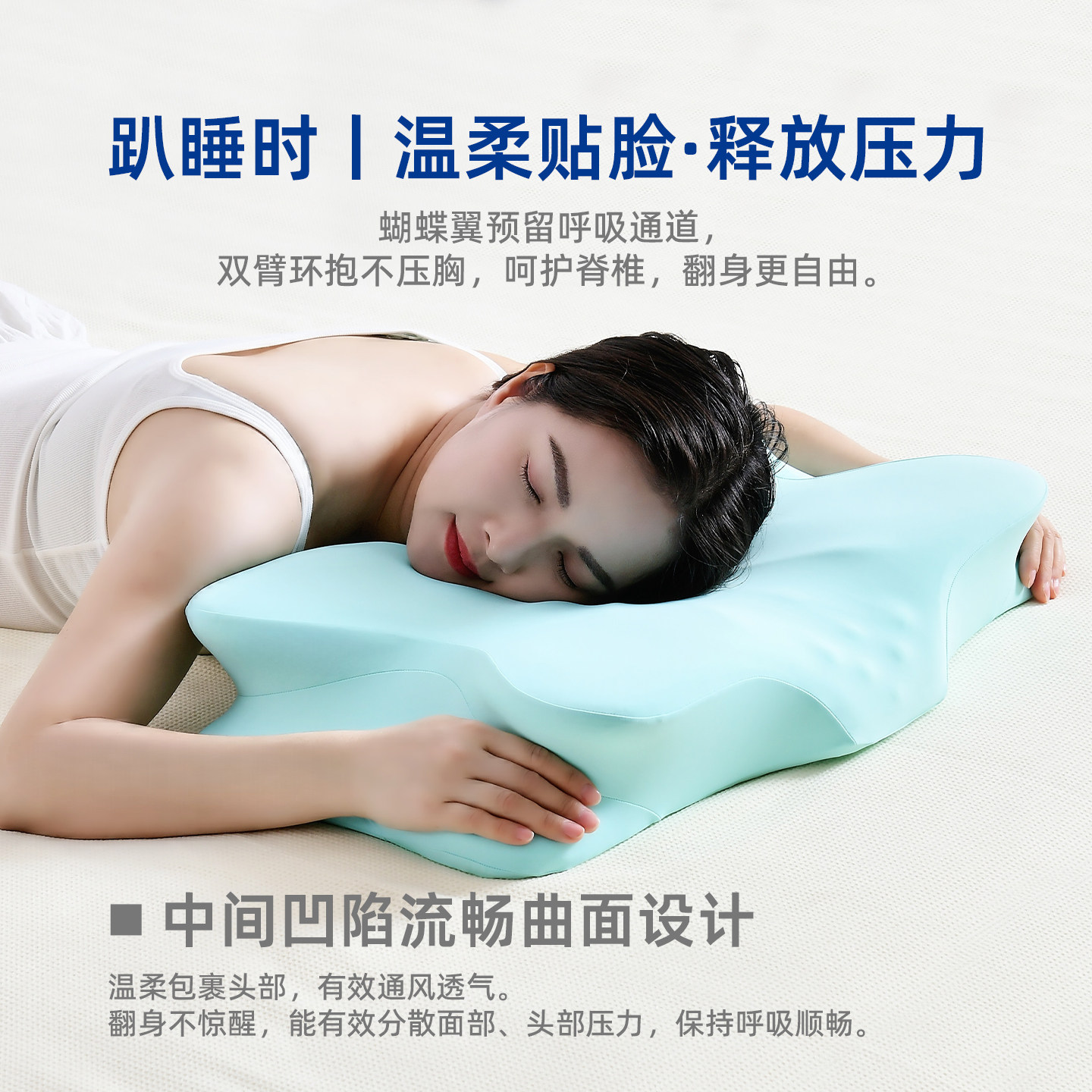 朵芬护颈枕头助睡眠护颈椎专用枕侧睡枕零压记忆棉枕芯家用成人枕,淘宝优惠券,粉丝福利购,淘宝优惠卷