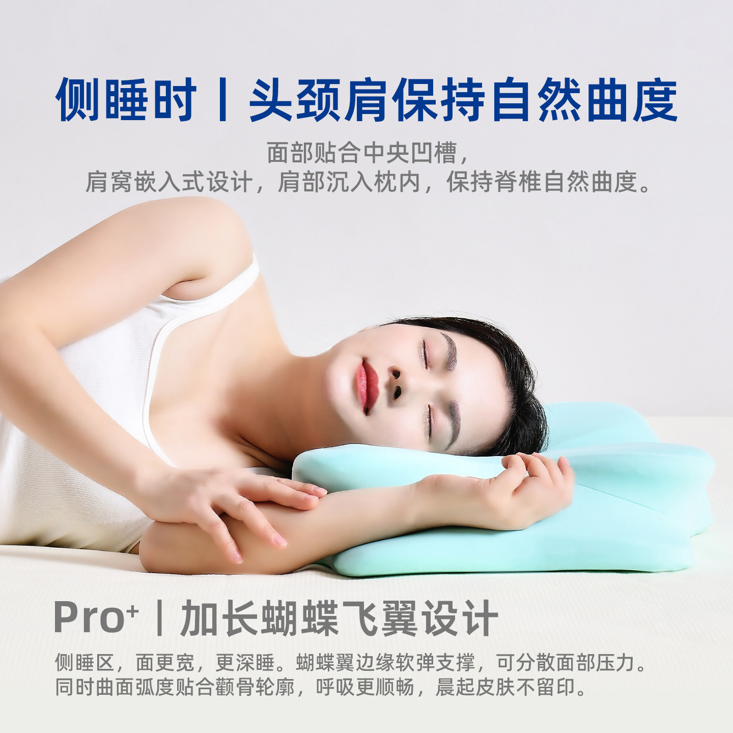 朵芬护颈枕头助睡眠护颈椎专用枕侧睡枕零压记忆棉枕芯家用成人枕,淘宝优惠券,粉丝福利购,淘宝优惠卷