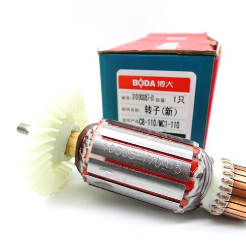 博大C2/C8/C9/C10-110 C3-180石材切割机转子定子 博大云石机转子 - 图3