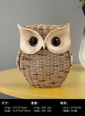 创意仿藤猫头鹰动物摆件书房客厅办公室桌面工艺品装饰品手工