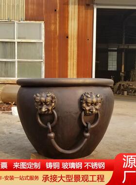 铜大缸铜缸故宫缸水缸大号落地门海摆件庭院养鱼池缸别墅寺院前厅