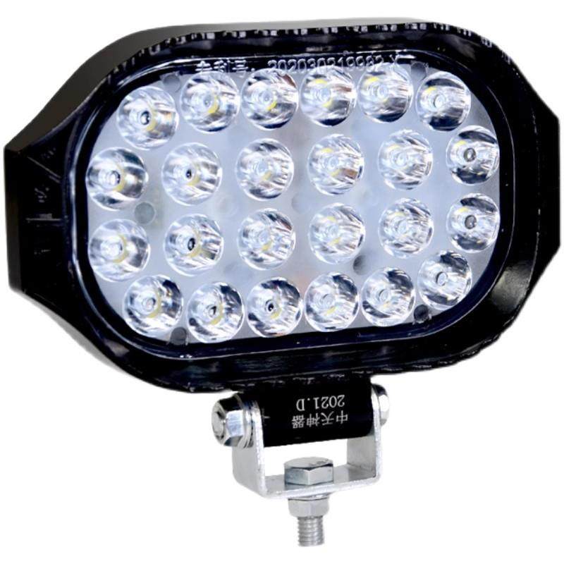 超亮货车led射灯24V12伏挖掘机农用车散光强光叉车汽车大灯倒车灯,淘宝优惠券,粉丝福利购,淘宝优惠卷