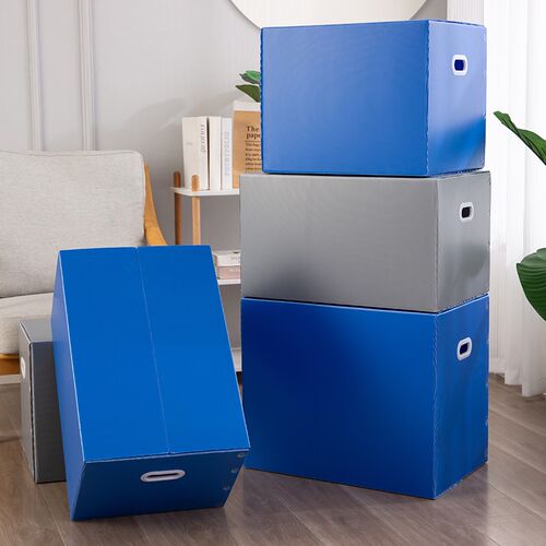 5个装特大号搬家塑料箱子纸箱加厚特硬搬家整理箱快递打包纸箱 - 图1