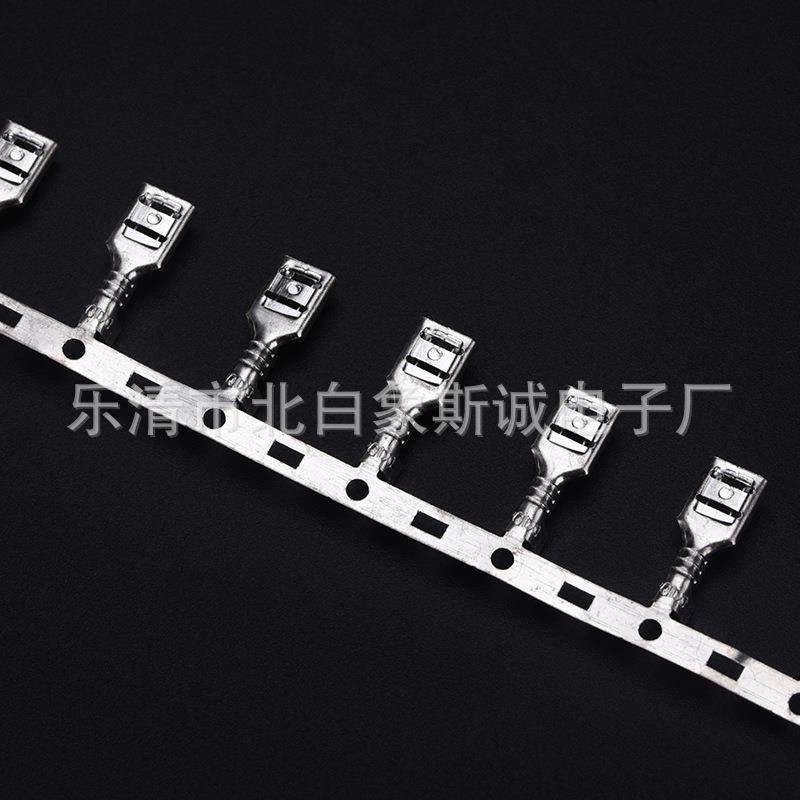 插簧冷压直带接线端子 插拔式连带端子 4.8插簧横带0.3-0.3,淘宝优惠券,粉丝福利购,淘宝优惠卷