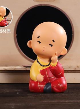 小和尚摆件 少林寺禅意和尚树脂工艺品创意禅意中式桌面摆件