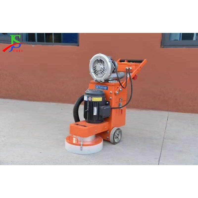 手推式地坪研磨机 水泥地面打磨机 混凝土地坪抛光设备,淘宝优惠券,粉丝福利购,淘宝优惠卷