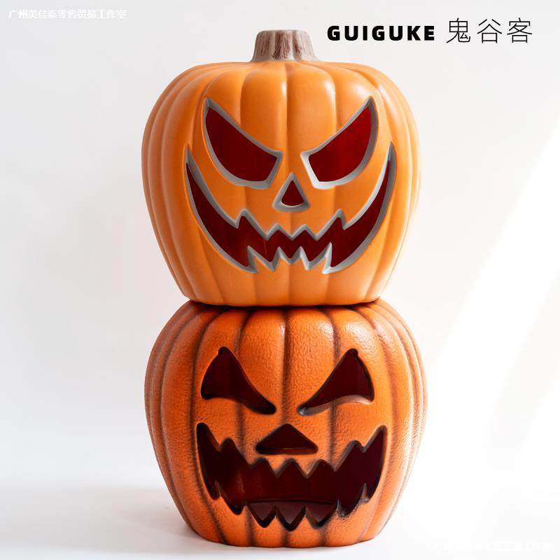 鬼谷特大50cm南瓜灯万圣节装饰品游乐园户外布置道具商场美陈摆件,淘宝优惠券,粉丝福利购,淘宝优惠卷