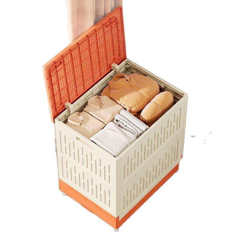 新款收纳箱大容量整理箱家用一体带轮可折叠置物卧室家具宿舍,淘宝优惠券,粉丝福利购,淘宝优惠卷