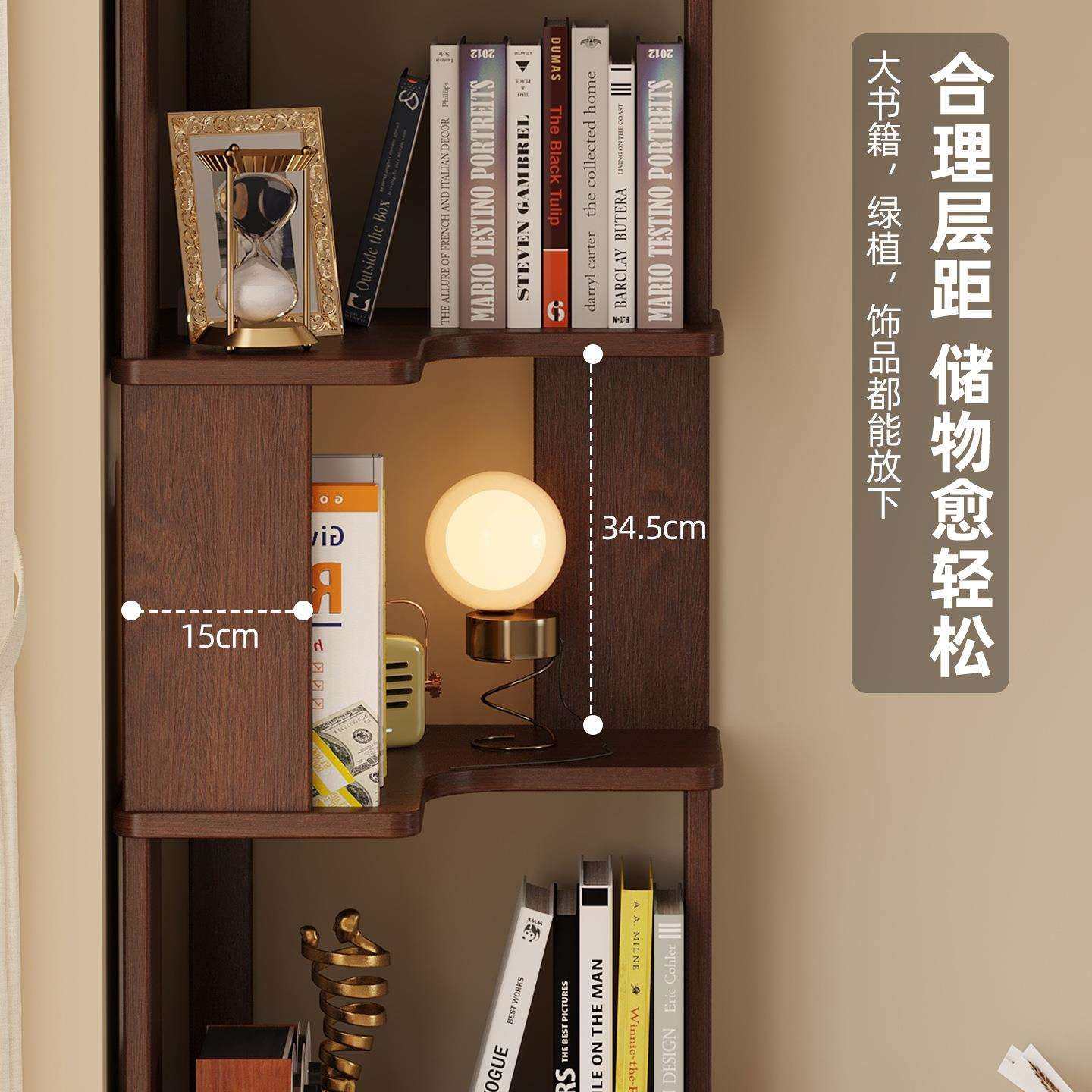 转角书架大容量多层落地置物架靠墙书柜客厅小角柜阅读收纳展示架,淘宝优惠券,粉丝福利购,淘宝优惠卷