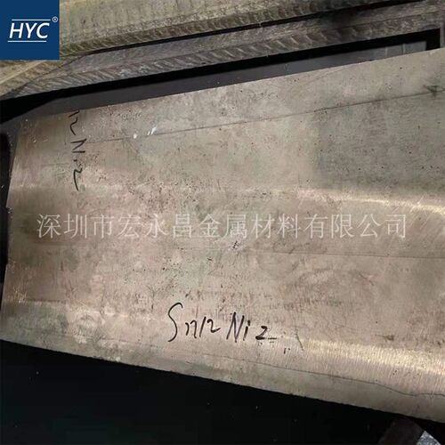 CuSn12Ni2-C(CC484K)锡青铜棒 耐磨锡青铜管 锡青铜板 锡青铜套 - 图2