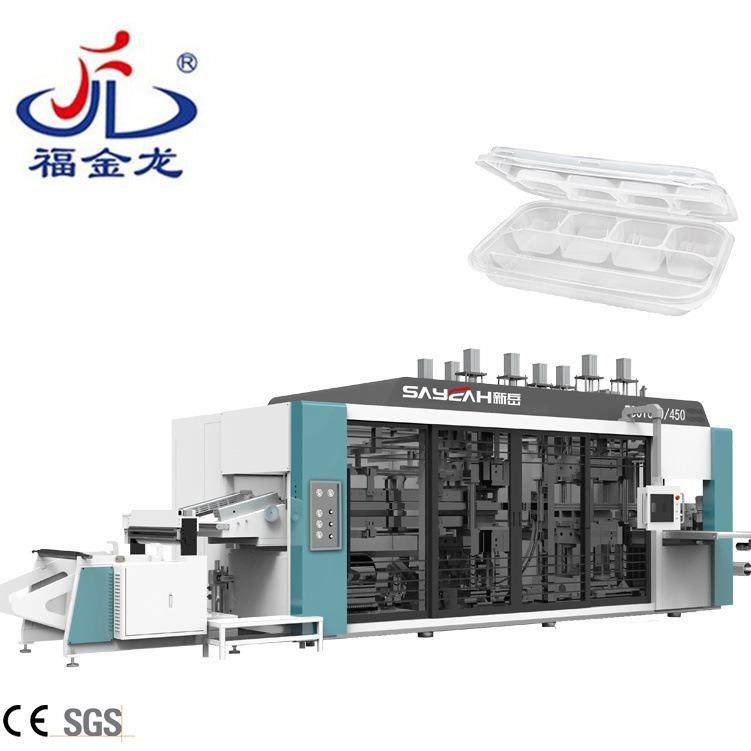 PP餐盒生产设备杯盖模内切吸塑机全自动塑料水果盒热成型设备,淘宝优惠券,粉丝福利购,淘宝优惠卷
