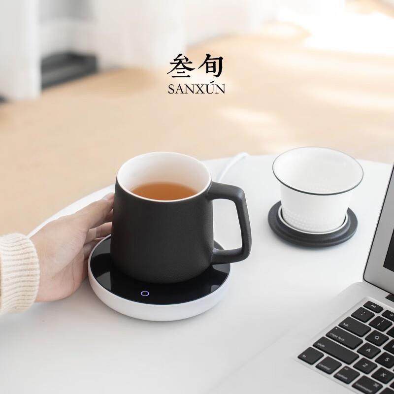 叁旬电热恒温杯垫加热器办公室泡茶杯触控保温55度底座陶瓷马克杯,淘宝优惠券,粉丝福利购,淘宝优惠卷