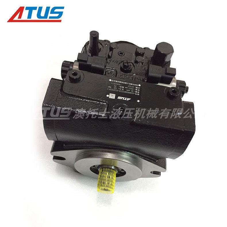 轴向液压泵SV A4VTG71+A2FO1柱塞泵CIFA增压泵24220/C高压油泵,淘宝优惠券,粉丝福利购,淘宝优惠卷